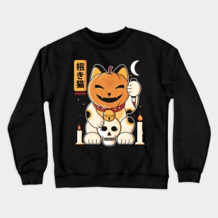 Terror Cat Crewneck Sweatshirt